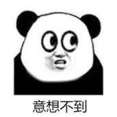 双11准备剁手的各位开始吧,关于双11省钱的攻略的照片