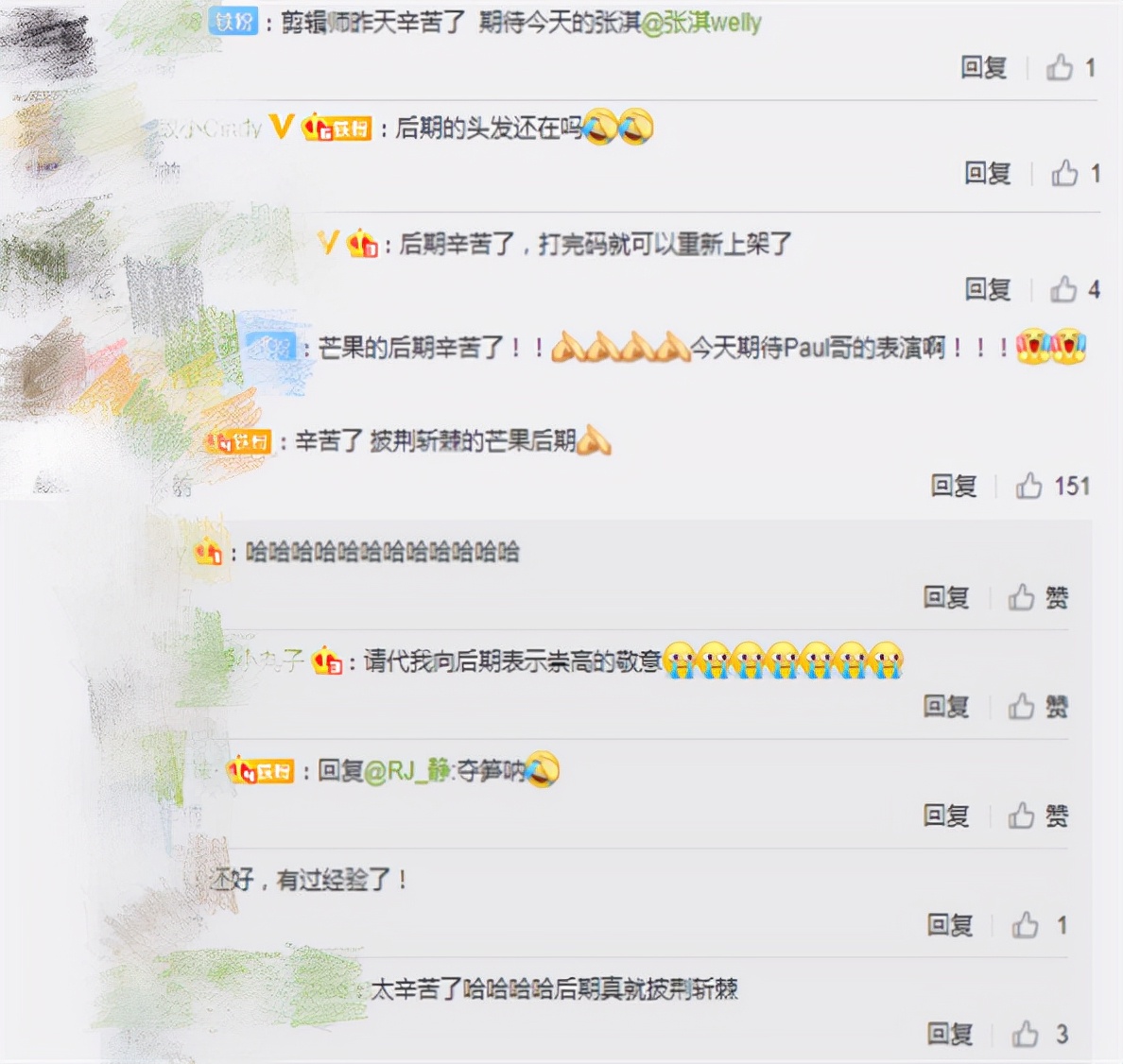 李云迪因为嫖娼被抓,李云迪因嫖娼被拘