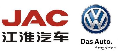 大众入股江淮汽车最新情况,江淮新能源汽车大众