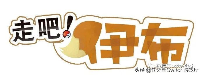 switch疯狂兔子奇遇派对如何登录,switch游戏疯狂兔子和马里奥派对