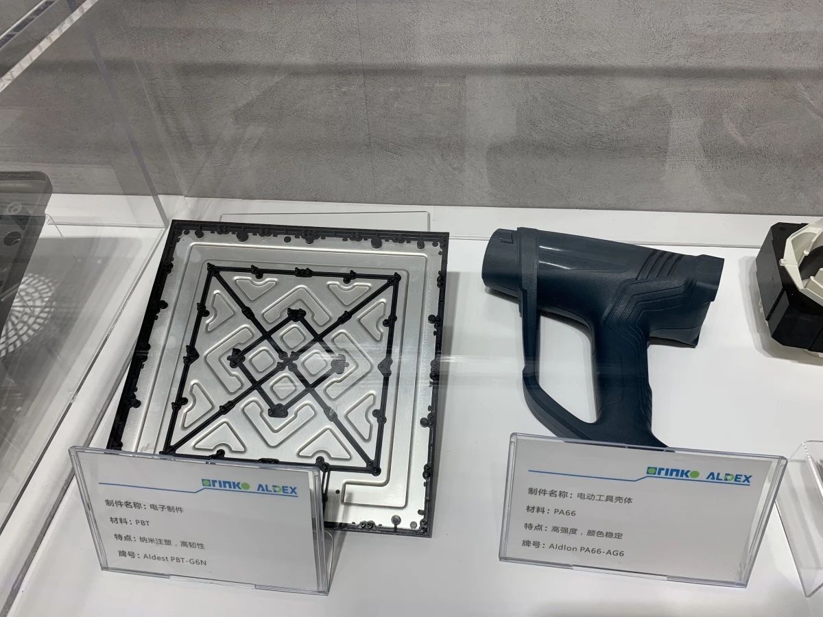 我国首个丁二烯法己二腈项目,中国化学己二腈项目全面投产