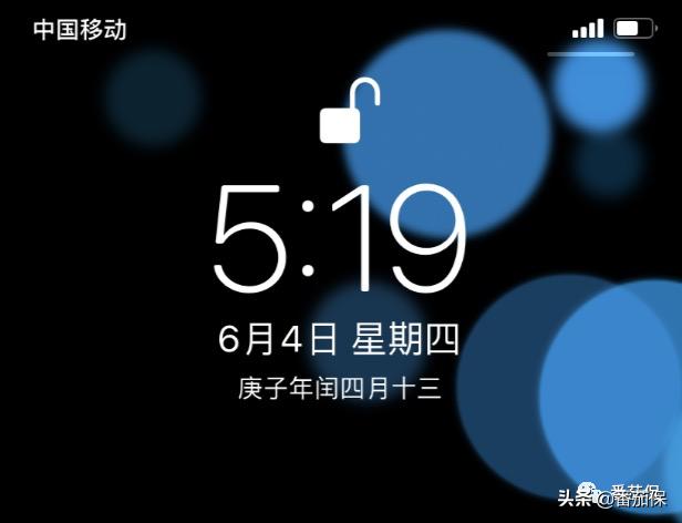 友邦传世金生2018有人拿到钱了吗,友邦传世金生荣耀版怎么样