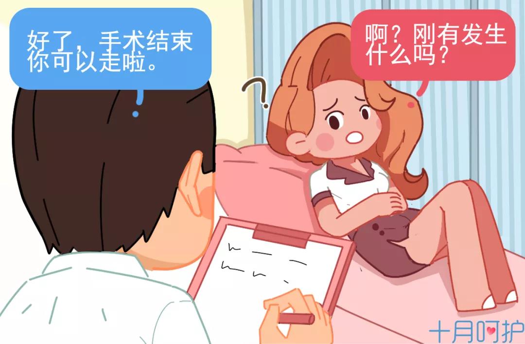 皮下埋置避孕是新技术吗,最新避孕方法皮下埋植