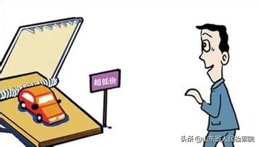 学驾驶被骗子骗了钱怎么办,学车被中介骗了200报警怎么处理