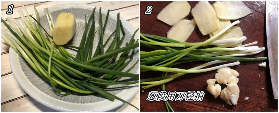 清蒸鳜鱼经典做法,广式葱油蒸鳜鱼