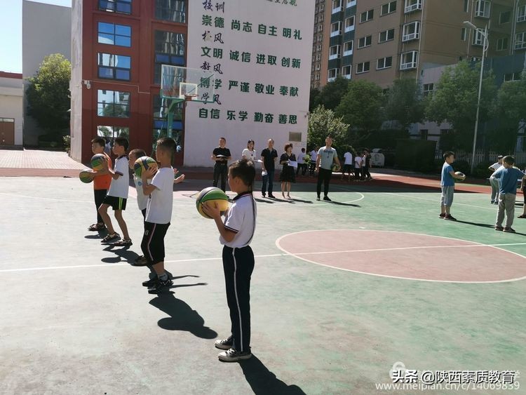 安康高新区第四小学七一表彰大会,安康高新区第四小学