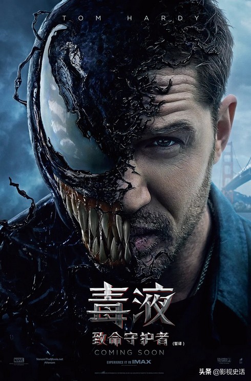 这几部上十亿票房的电影你看过吗,这10部高票房电影你看过哪几部