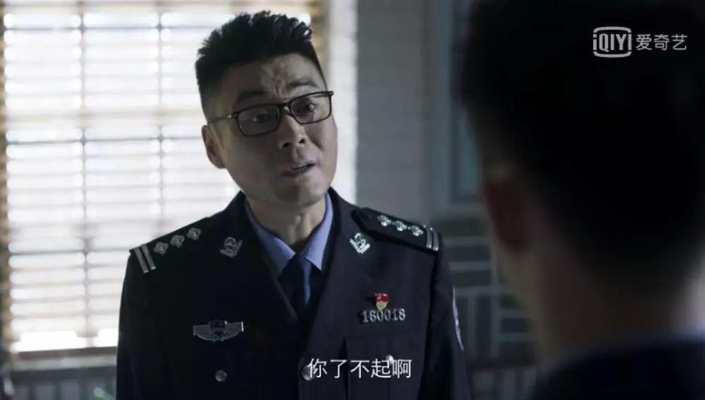 看了第一集就决定追剧,看了一个片段果断追了一部剧