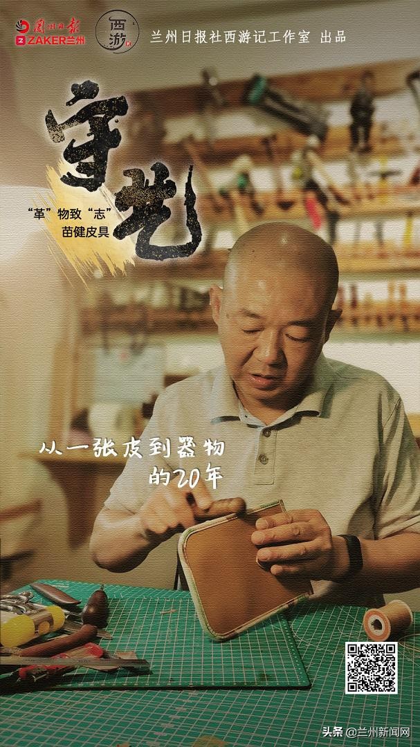 金成勋旗下艺人,金城守财奴