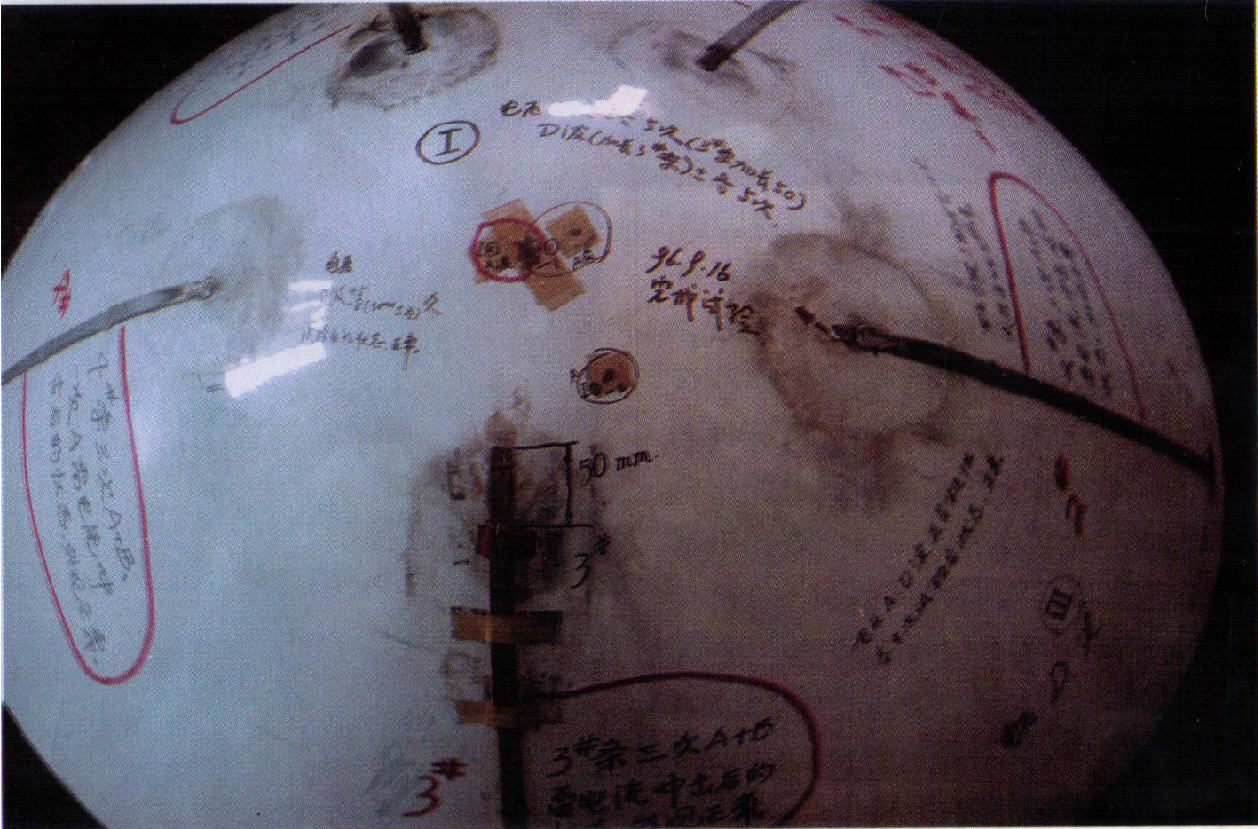 俄航在暴风雨中安全起降,俄航暴风雨中安全起降