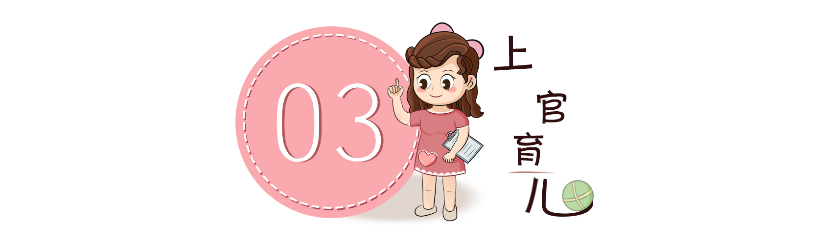 孕妇吃鱼多对胎儿有影响吗,孕期多吃鱼对胎儿有影响吗