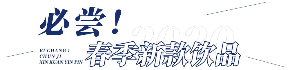 ladym款式,ladym新品牌