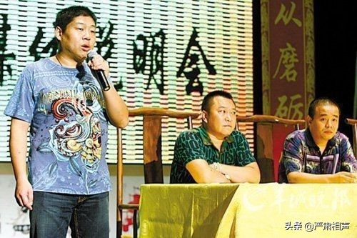 拳头、围墙、慈善宴|十年前,改变中国相声格局的那个午后