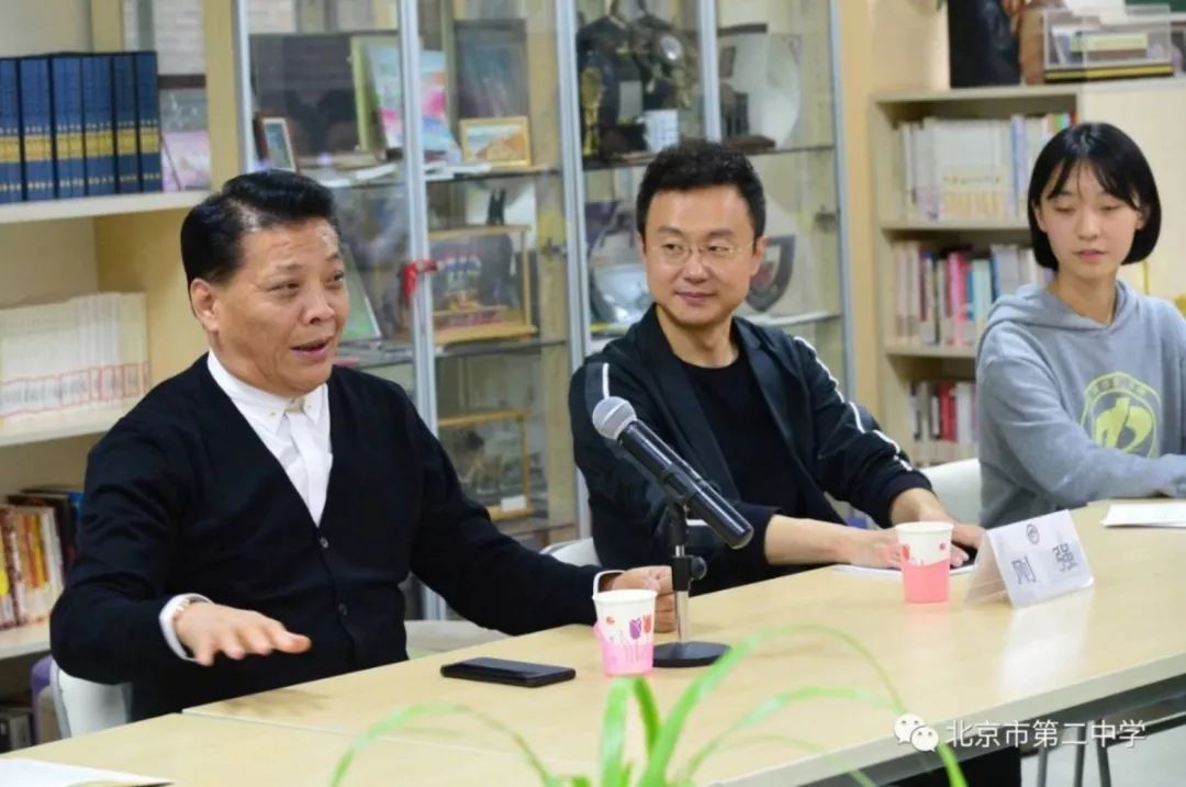 二中北京校友,北京二中校友