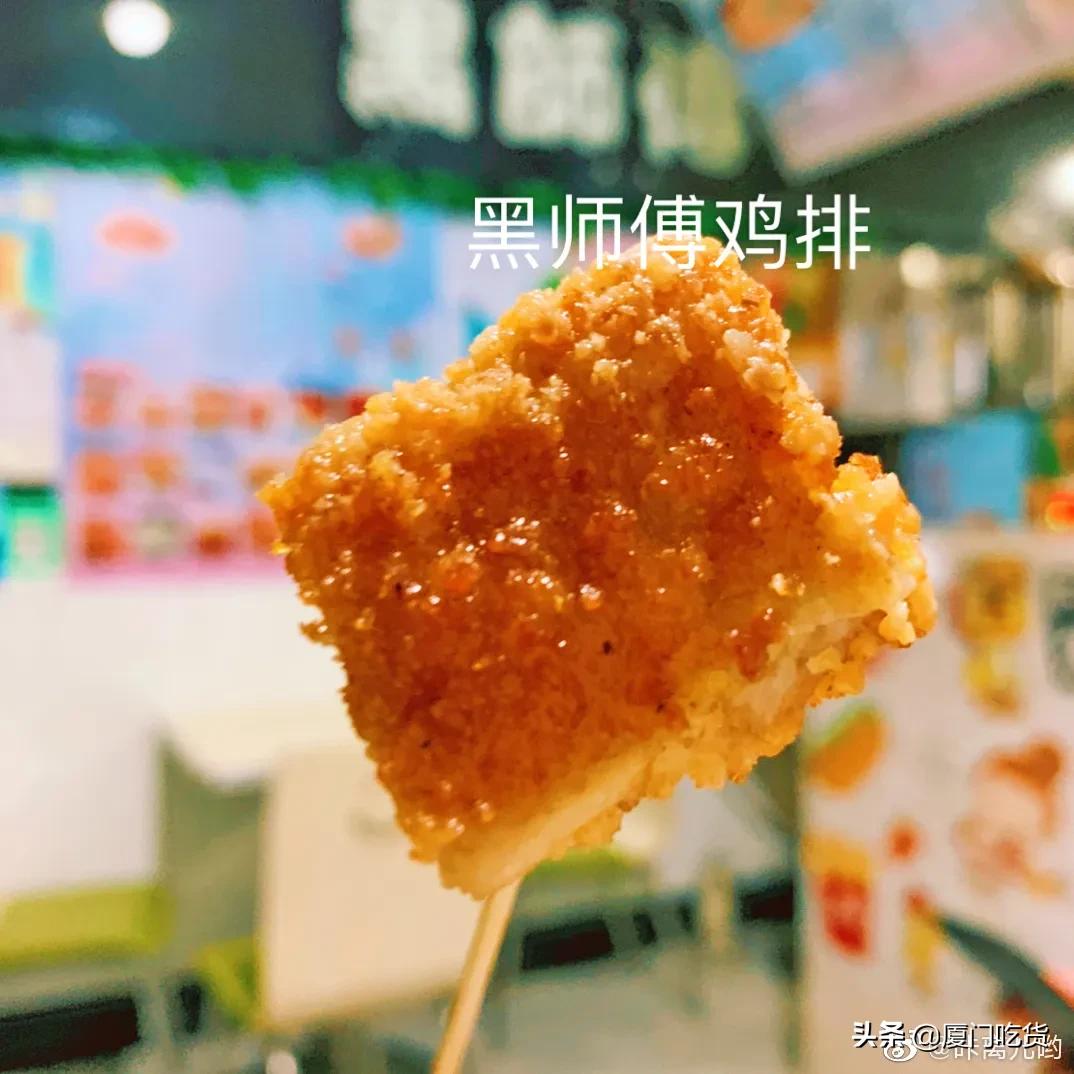 厦门学校门口小吃,厦门学校食堂美食