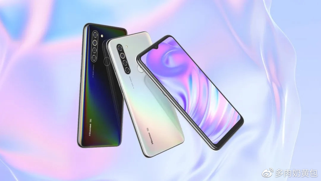 海信f50是5g手机吗,海信f50型号