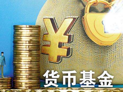 收益都在跌，为什么银行理财那么受欢迎？刚开放就被抢光了