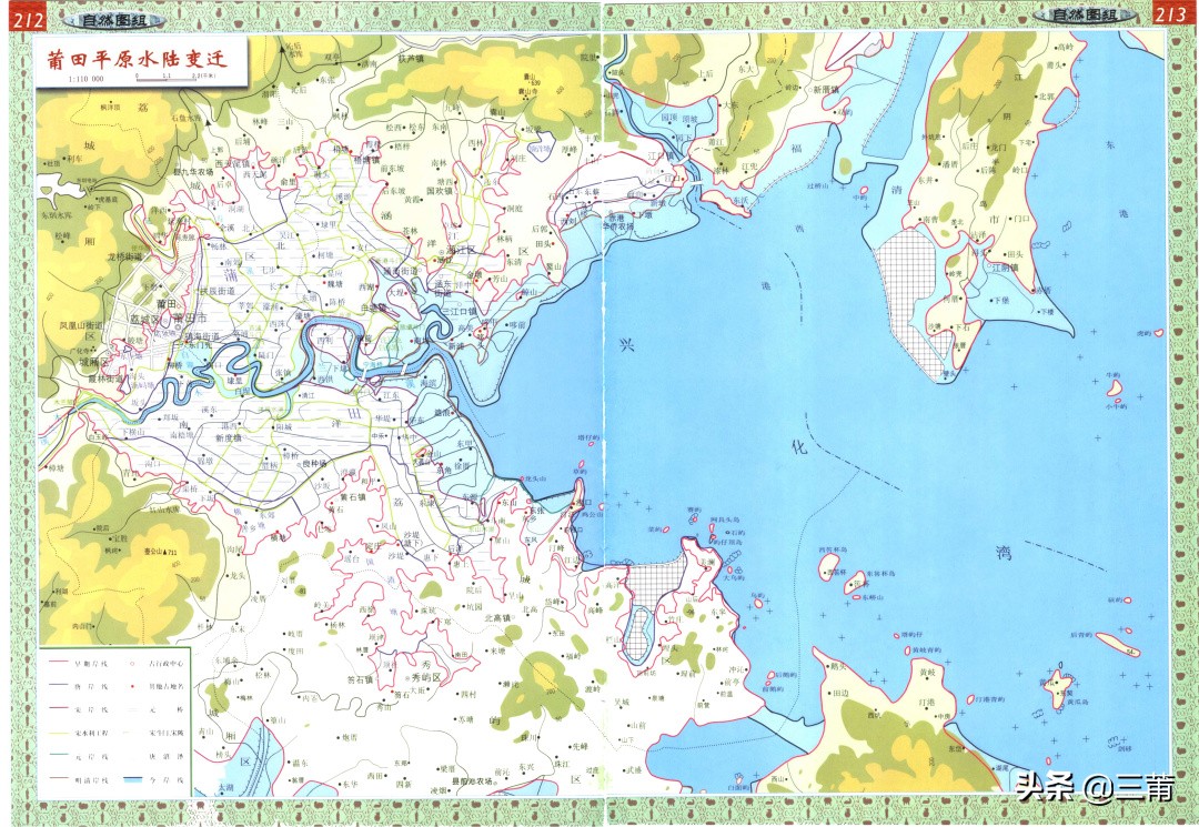 莆田在什么地方,莆田荔城