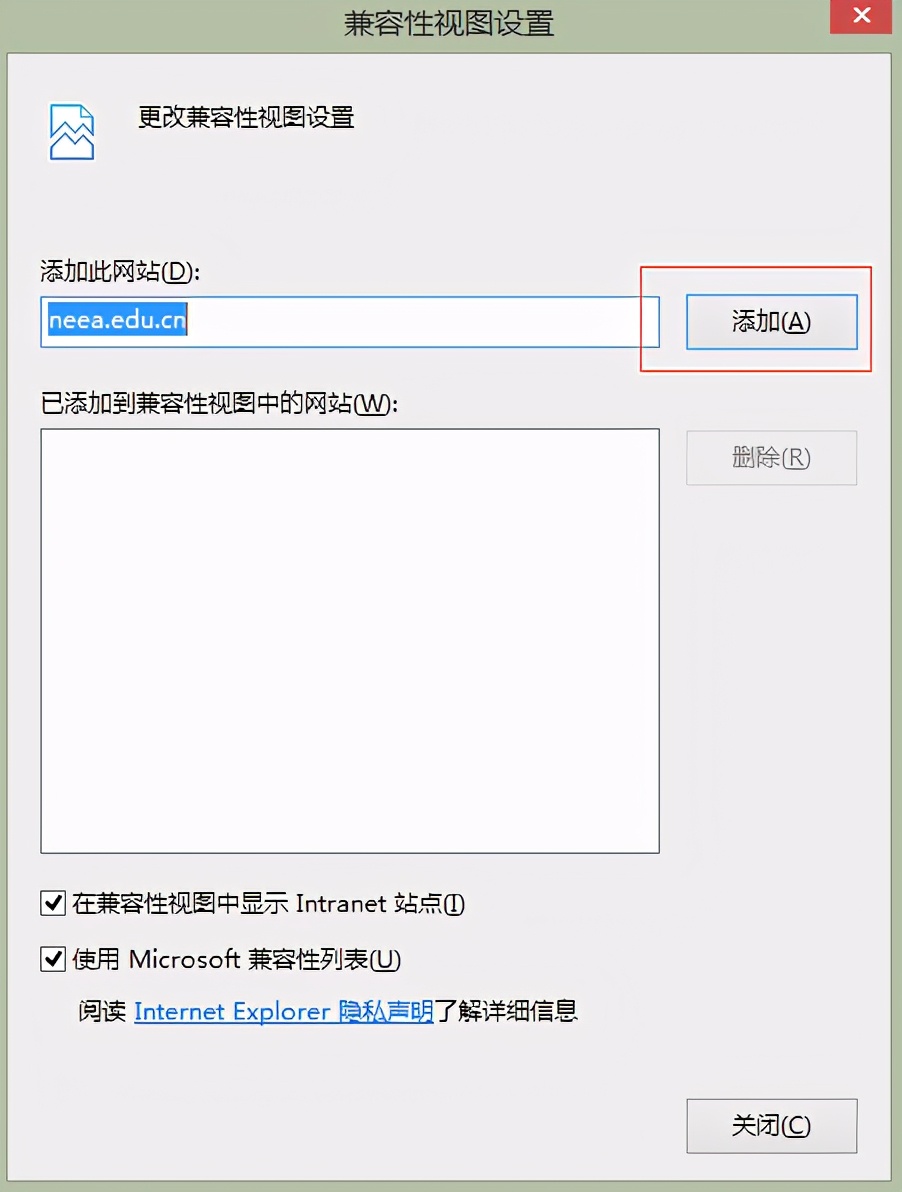 甘肃教师资格证报名2023流程,甘肃省教师资格证报名时间表2021