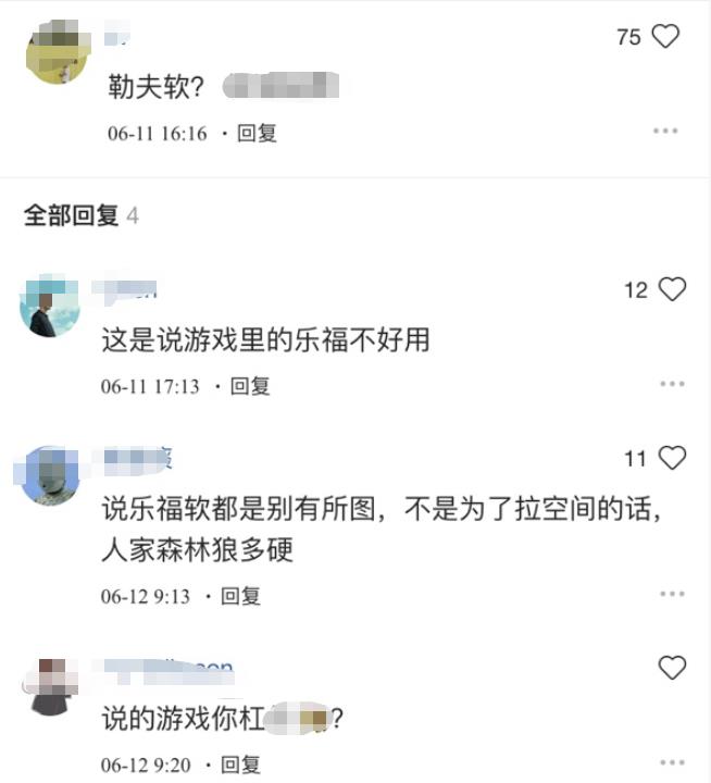 fifa实况足球手游是联机游戏吗,fifa实况足球