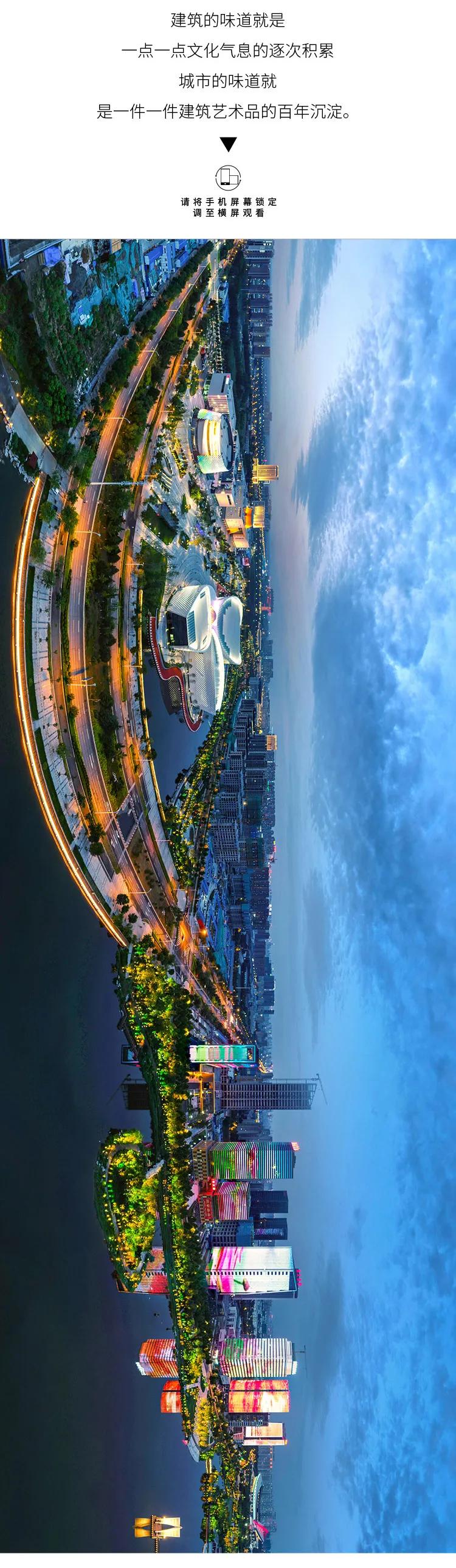 什么是淄博模式,什么是直播带货