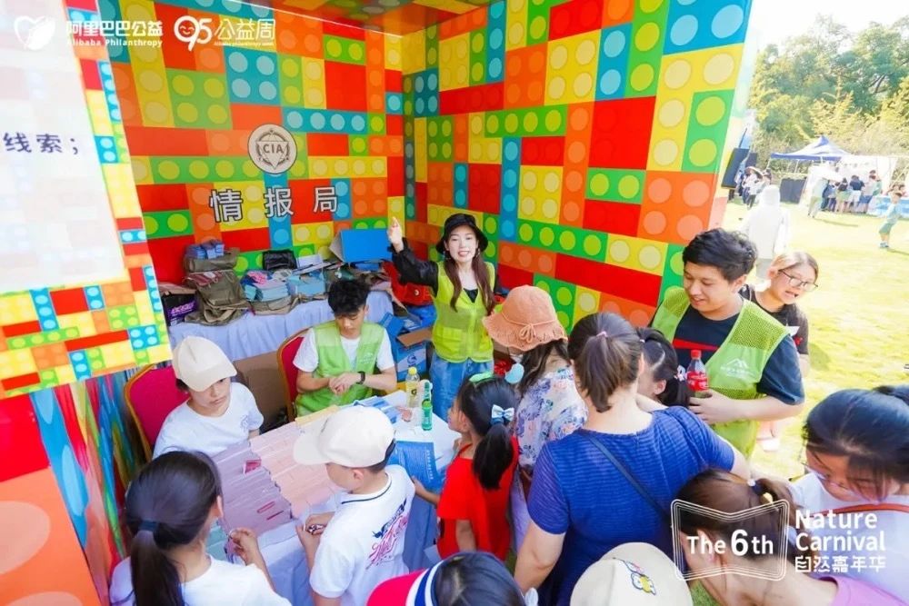 嘉年华快报：杭城万名神兽出动，破解七大自然悬案