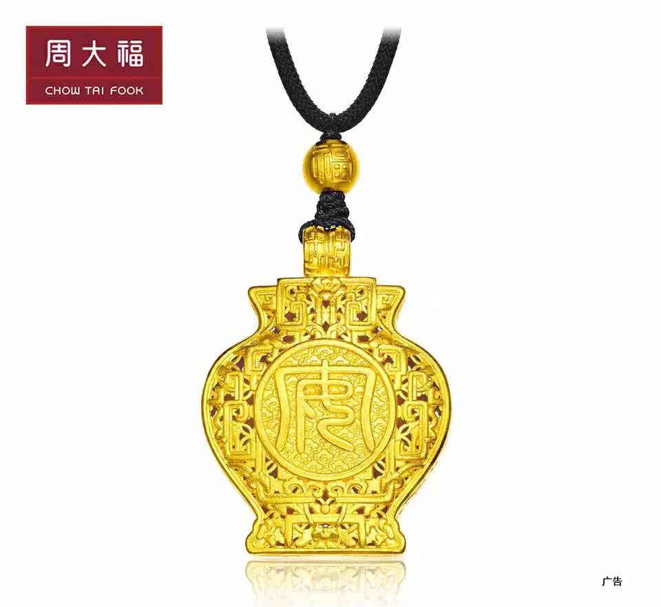 快了！快了！最后4天，出伏！烟台振华商厦也传来好消息