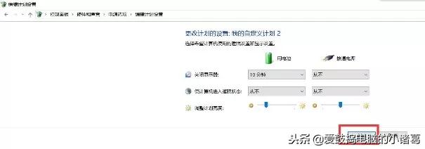 小诸葛怎么才会加属性,小诸葛打野怎么玩
