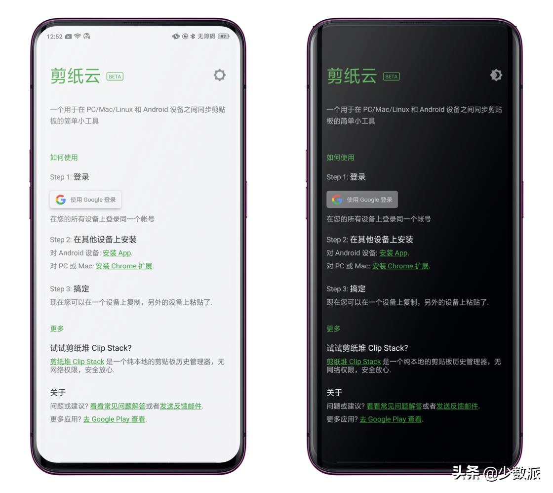 比百度网盘好用的传输软件,类似百度网盘的传输软件