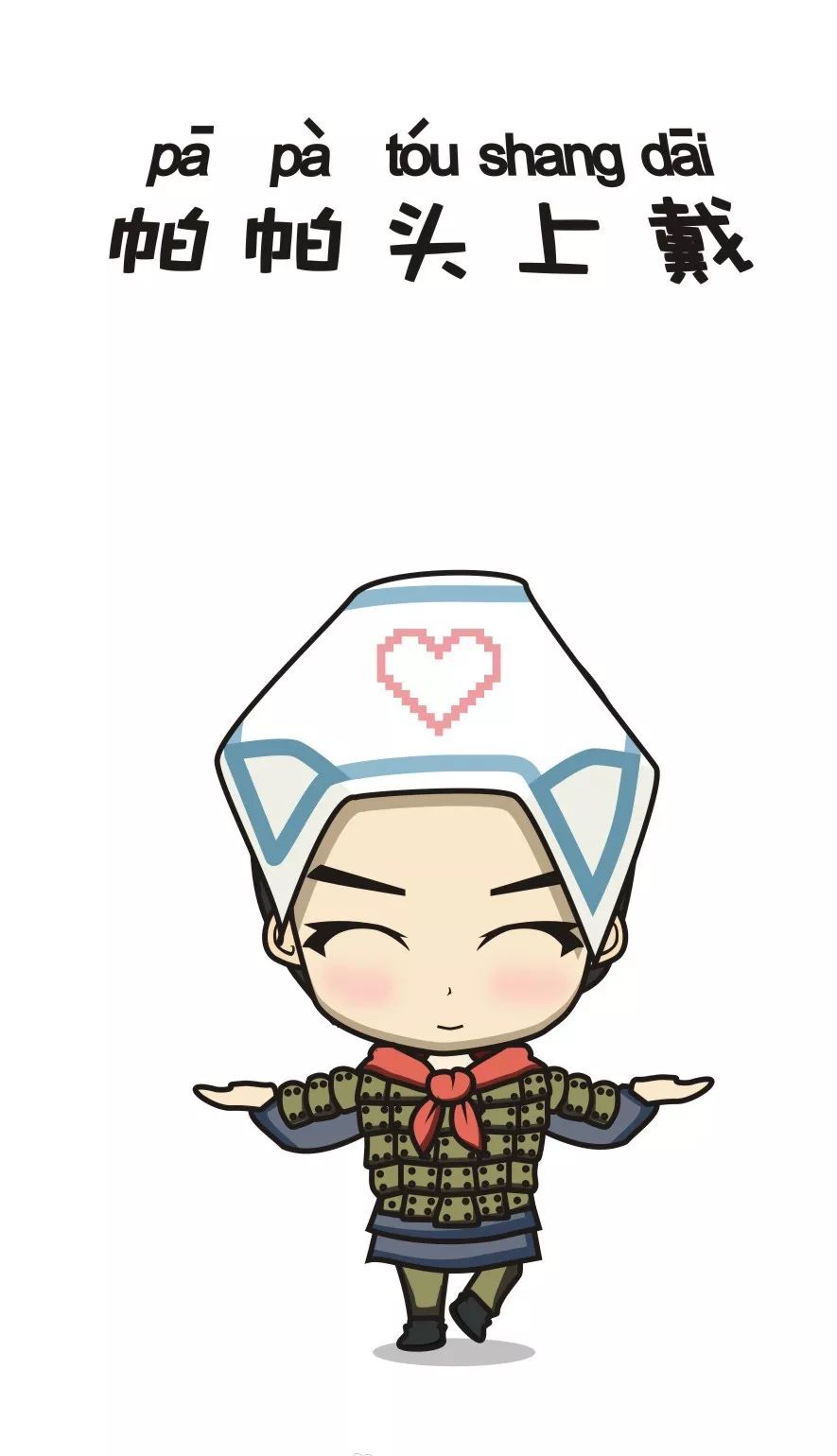 陕西八大怪是哪八大怪顺口溜,陕西八大怪风俗作文