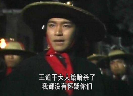 一年一影帝对周星驰的评价,一年一影帝百年周星驰