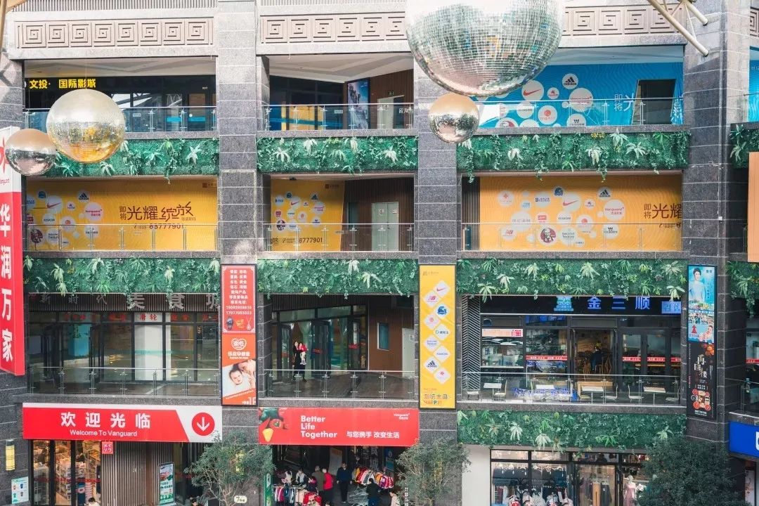 西安最热闹的几个商圈,西安最繁华商圈视频