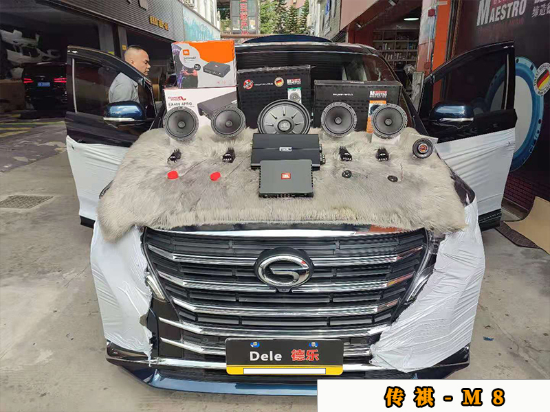 传祺m8喇叭位置,传祺m8大师版有中置喇叭么