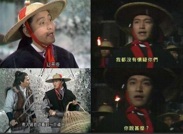 周星驰你是谁片段,周星驰是个什么样的人