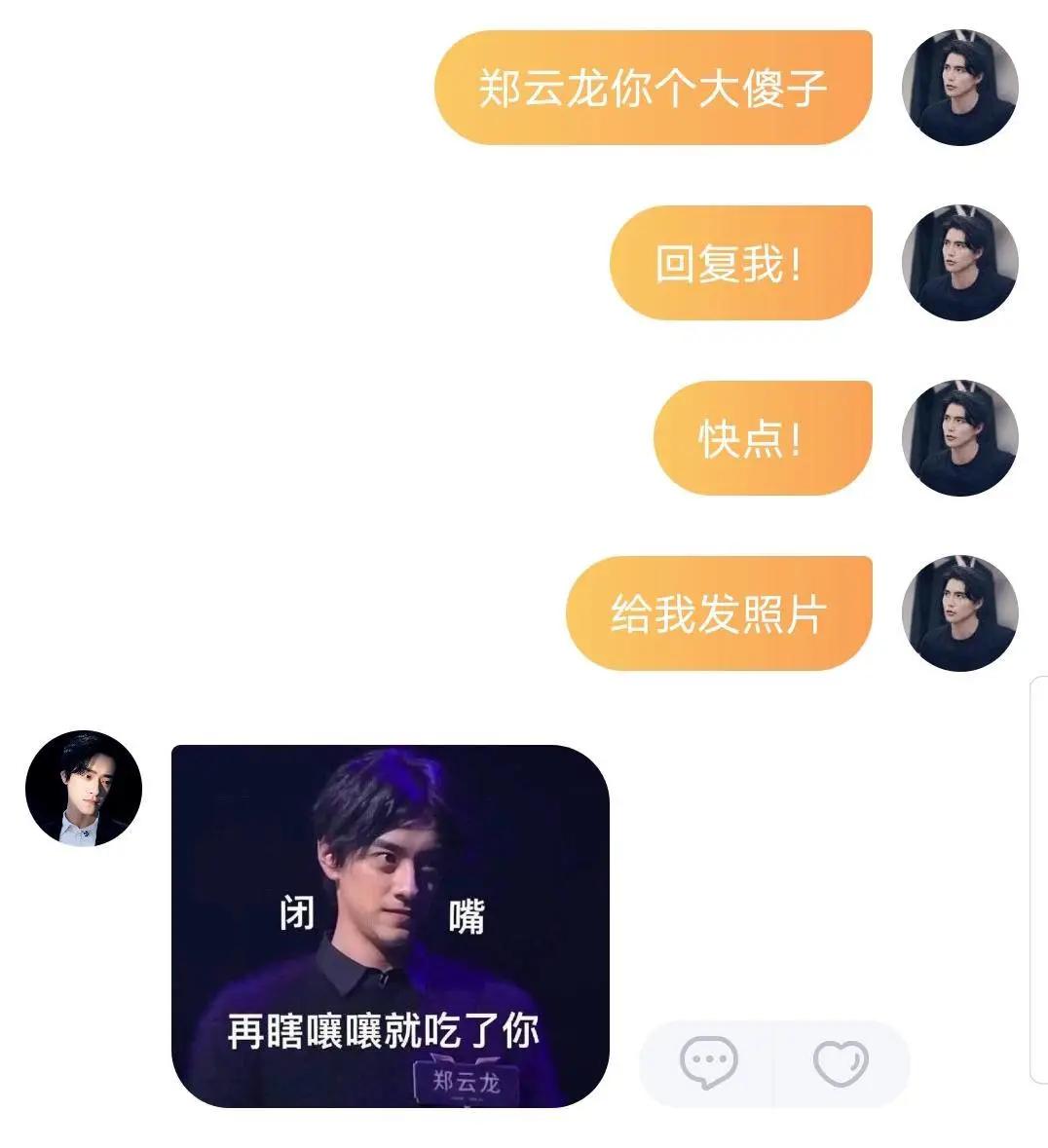 蔡徐坤王一博易烊千玺,蔡徐坤易烊千玺王一博