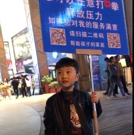 佳新姐姐致1400多位好心人：抱歉佳新没能挺住，感谢您的帮助