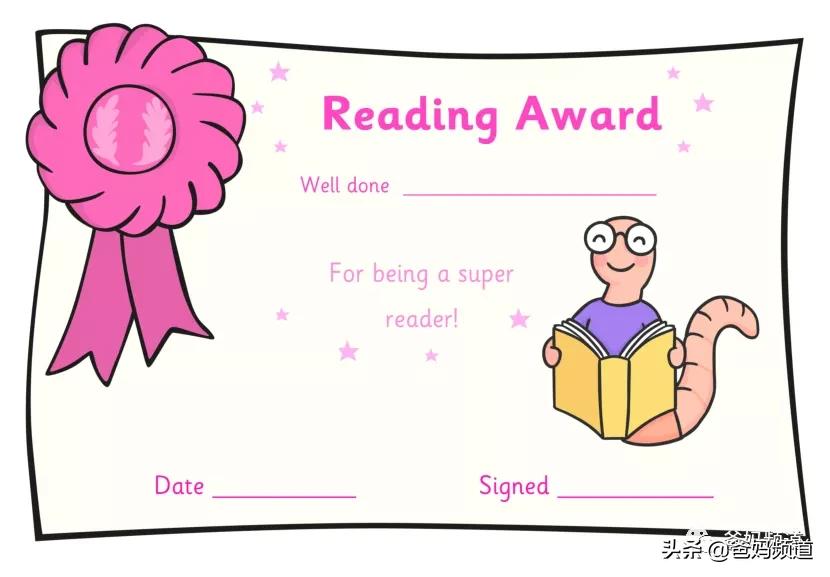 神兽开学前15天复习,神兽开学做哪些准备