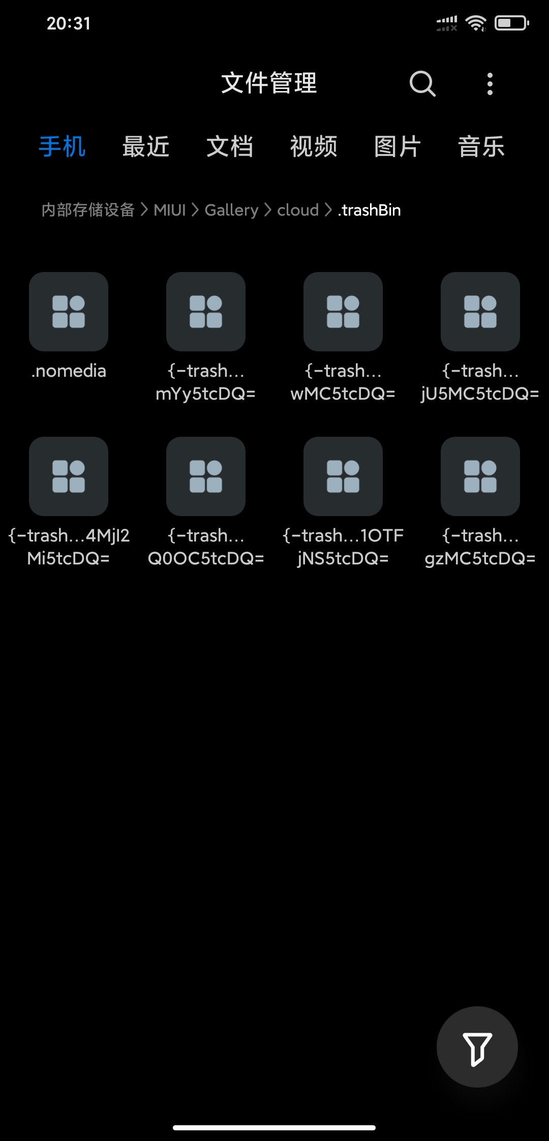 小米手机怎么全部删除内存,小米手机怎么清理内存垃圾文件
