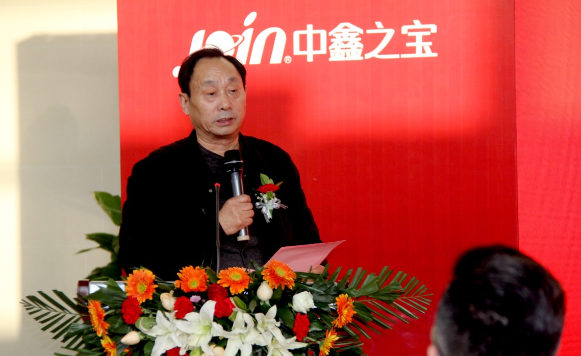 中鑫之宝发动机精修,中鑫之宝发动机精修中心