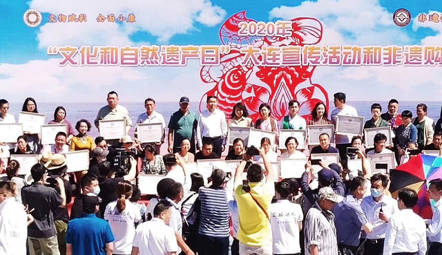 用图文并茂的形式记录非遗,大连非遗文化传承