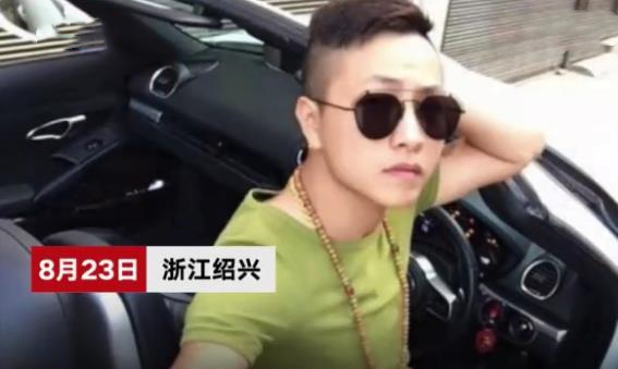 网红乞丐哥的没落人生,网红乞丐哥拐卖的女孩子