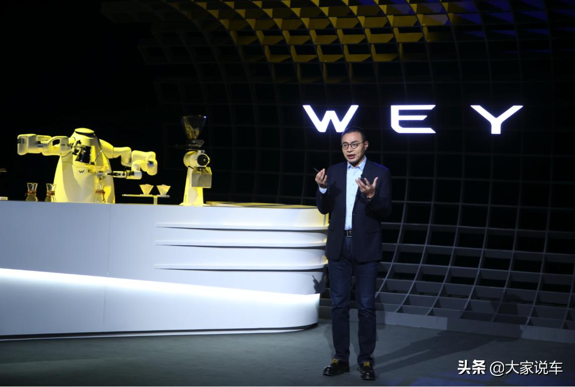wey摩卡发布会完整版,wey全新旗舰suv摩卡试驾视频