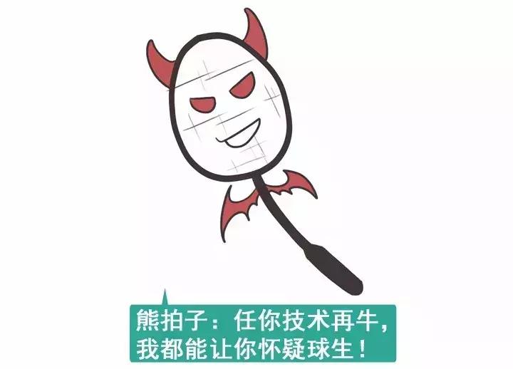 羽毛球拍怎么拍才不容易断,初学者选择羽毛球拍需要注意什么