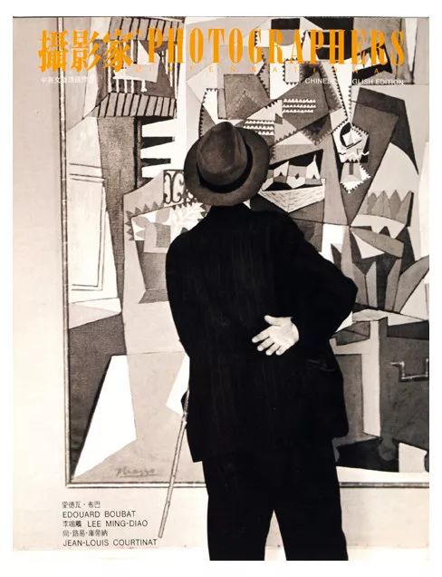 摄影初学者怎么拍出好照片,摄影个人写真拍摄技巧