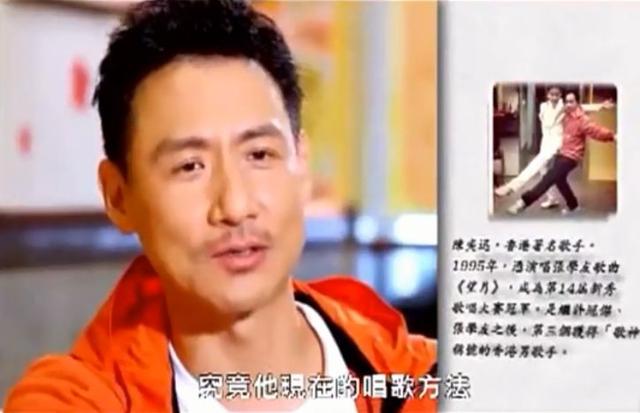 张学友我是歌手评委点评,张学友我不是明星完整版