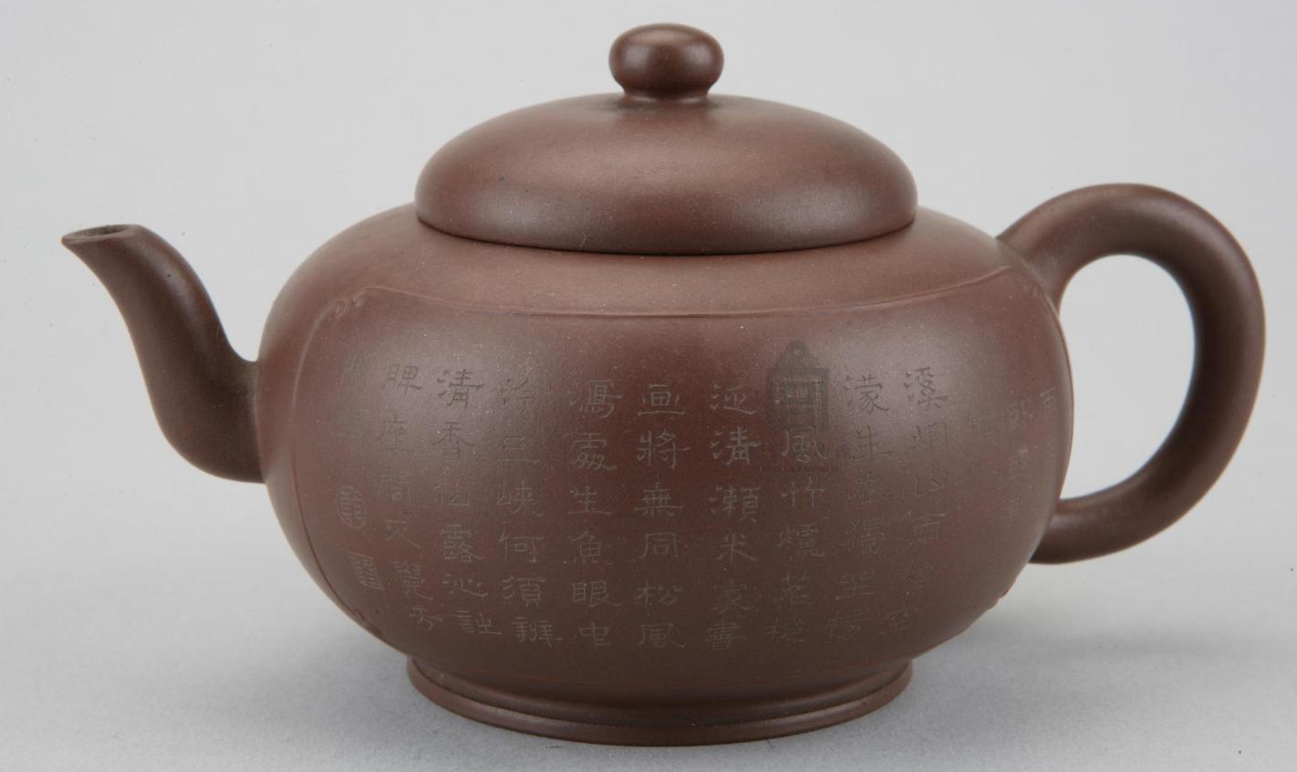 紫泥清韵故宫博物院,故宫紫砂十大名壶