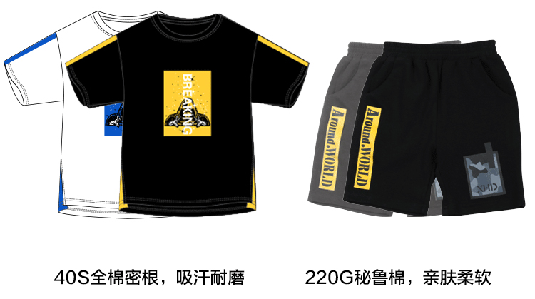 五一去哪儿玩推荐带孩子国内,五一去哪里玩好玩适合带上小孩