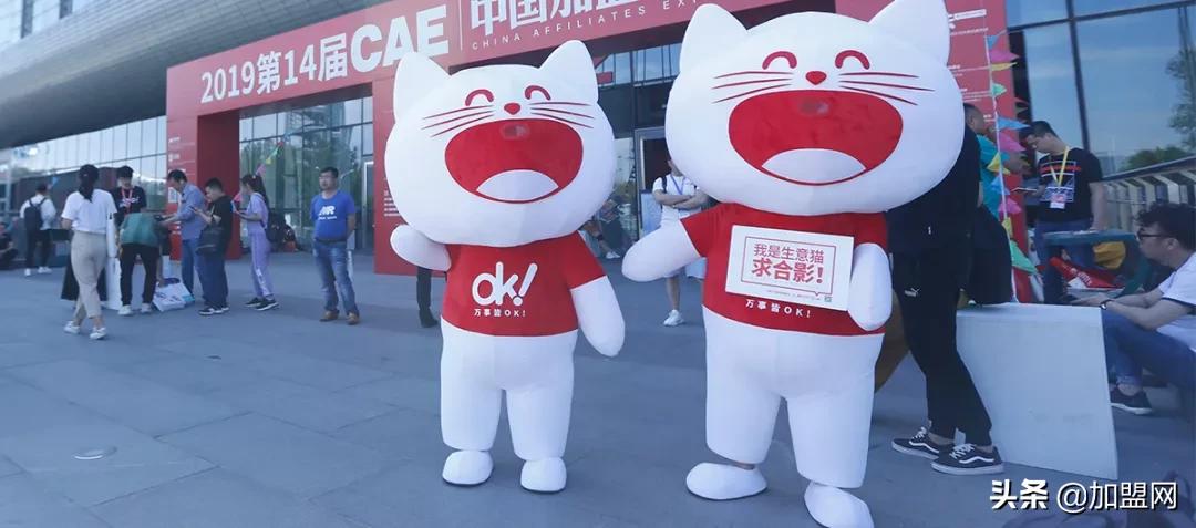 创新、升级、精彩！2019年CFIC中国加盟产业博览会回顾