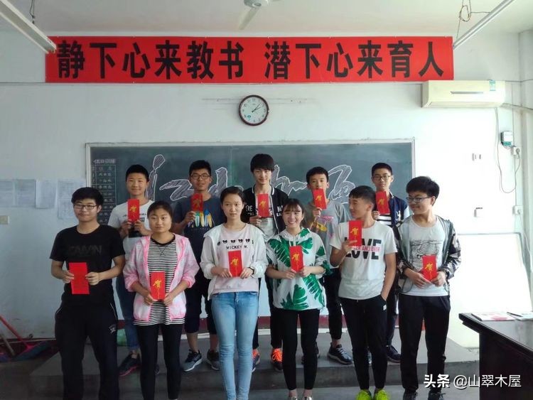 洛阳市欧亚国际学院,洛阳欧亚国际学校靠谱吗