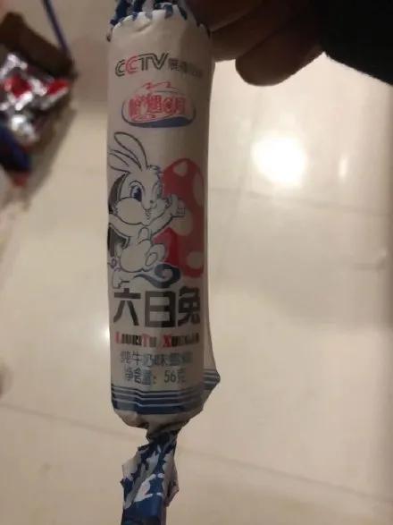 各种山寨货,起源于中国汉字博大精深。